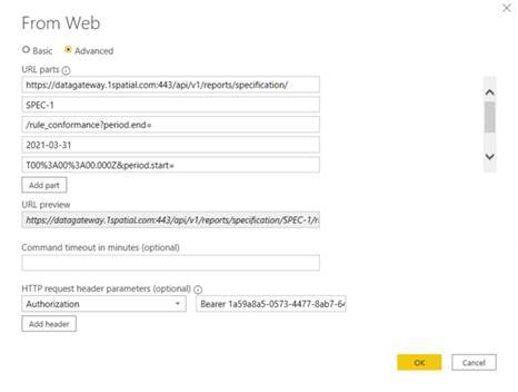 1Data Gateway