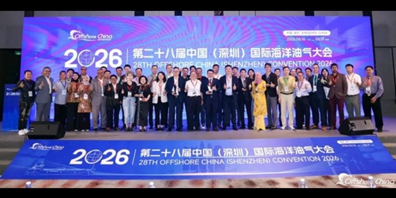 Geoconnexion News RSS Feed - OC2026 China Concludes Successfully: Two Days of In-depth Industry Dialogues Reconnect Global Offshore Equipment Supply Chain