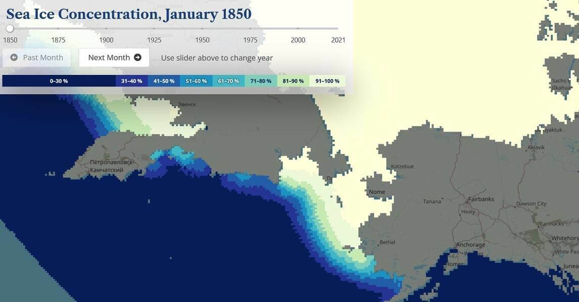 sea ice rasdaman 1200