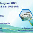 Ocean Tech Program 2023 Geo Connexion banner 800x4002