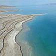 DMT explores subsoil in the Dead Sea (from import)