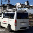 ASCO-DAITO selects Siteco Pave-Scanner Pavement Mobile Mapping System (from import)