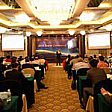 2015 CHC Dealer Conference held Successfully  (from import)