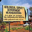 GAF to implement a Geological Data Management Information System in Malawi (from import)