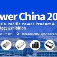 Power  China 2020 (from import)