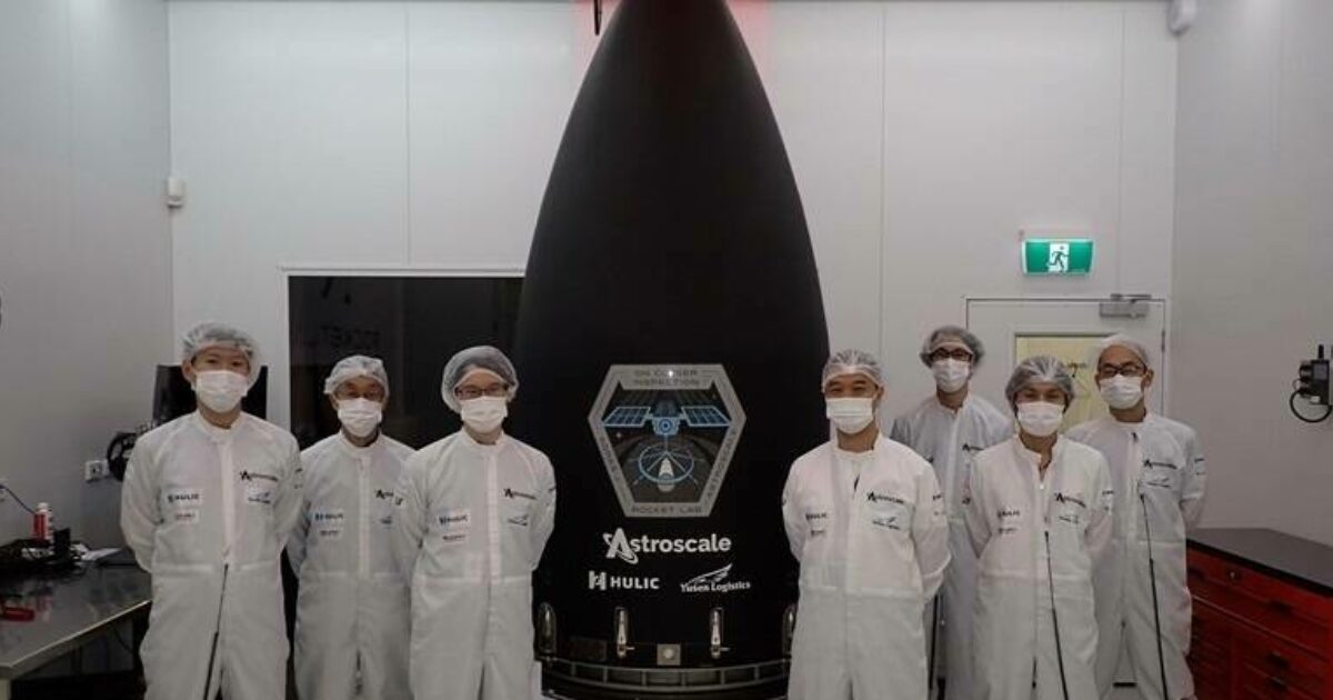 Astroscale s ADRAS J Ready For Launch From Rocket Lab Launch Complex 1 Astroscale s adras j ready for launch from rocket lab launch complex 1