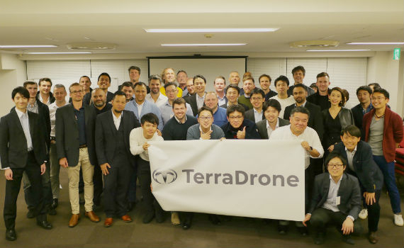 Terra Drone's First Global Summit Attended by over 20 Countries (from import)