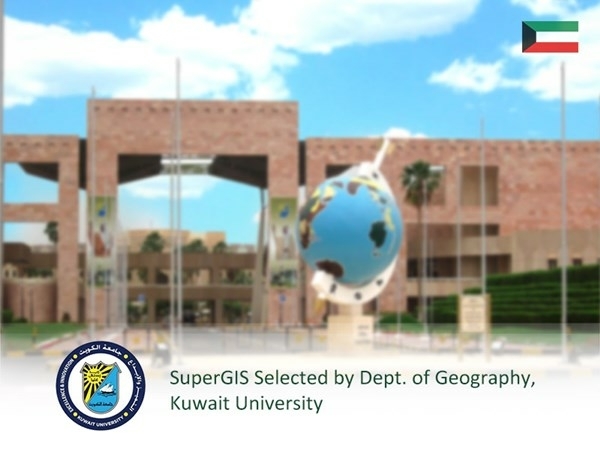 SuperGIS Desktop 10 Selected for GIS Courses in Kuwait University (from import)