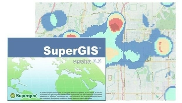 Supergeo Releases the Latest Update of SuperGIS Desktop 3.3 (from import)
