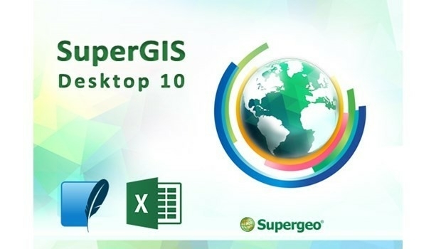 Latest SuperGIS Desktop 10 Release Provides a Smoother Experience (from import)