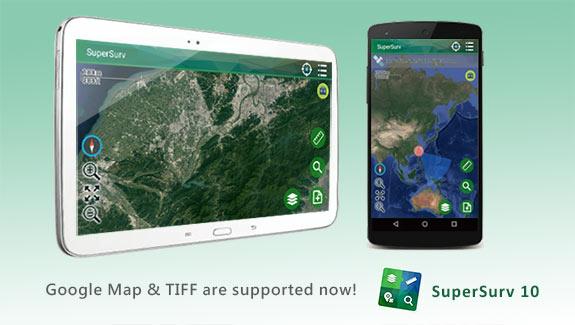 SuperSurv 10.1 Supports New Raster Formats and Online Maps (from import)