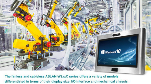 New ASLAN industrial panel PC series (from import)