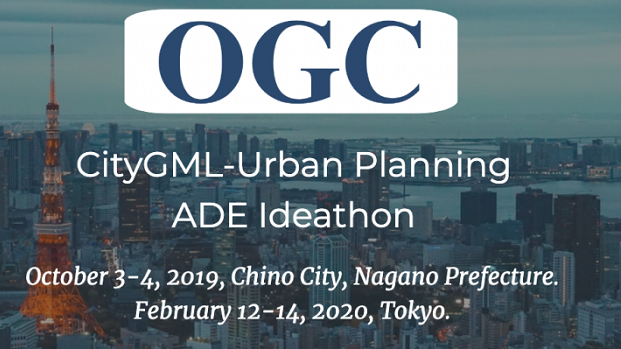 CityGML-Urban Planning ADE Ideathon will be held in Japan (from import)
