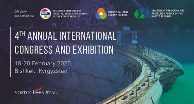 Hydropower Power Congress Central Asia and Caspian (from import)