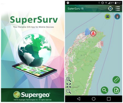 The Excellent Mobile GIS App - SuperSurv 10 Is Coming Soon (from import)