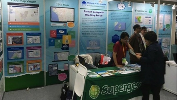 Supergeo Showcased the Latest GIS Products and Solutions in GSDI 15 (from import)