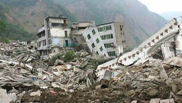 Addressing the shortcomings of earthquake hazards maps (from import)