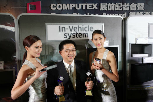 ATrack 4G LTE AK11 and AX11 Wins COMPUTEX TAIPEI Best Choice Award 2018 (from import)