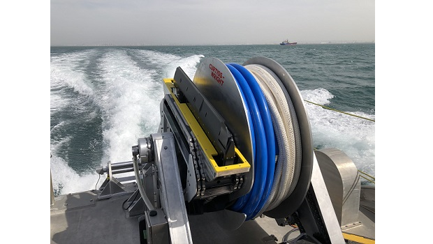 GeoSpectrum Technologies Launches LF Active VDS Deployable by USVs (from import)