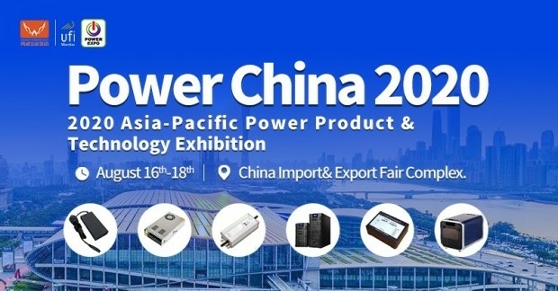 Power  China 2020 (from import)