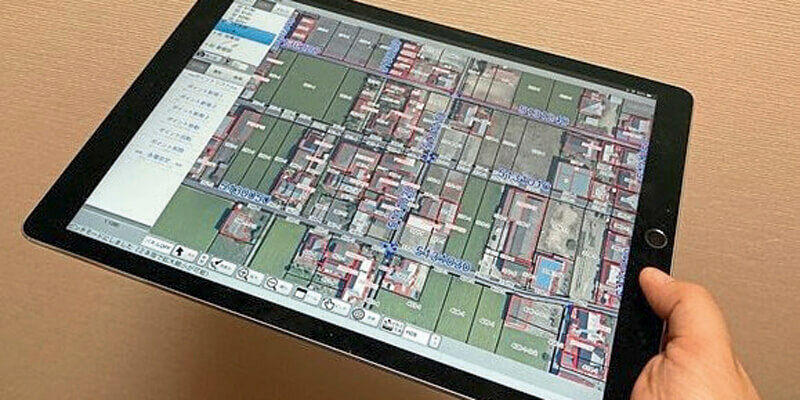 Int v19 i7 Image 1 1