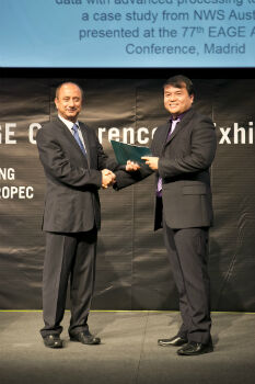 CGG Author Wins EAGE ‘2016 Guido Bonarelli Award’ (from import)