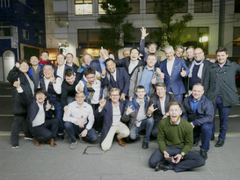 Terra Drone Global Summit (from import)