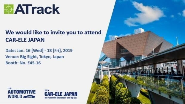 Visit ATrack at CAR-ELE JAPAN 2019 (from import)