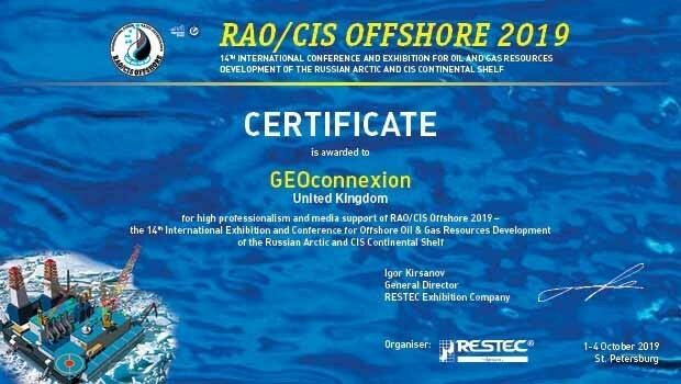 14th RAO/CIS Offshore 2019 International Exhibition and Conference (from import)