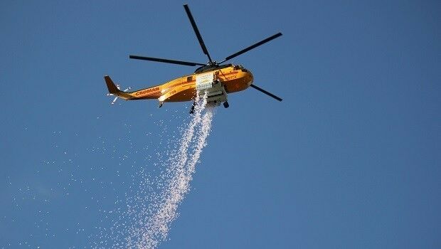 New High-Altitude High-Precision Aerial Firefighting Solution (from import)