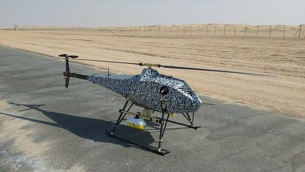 UAVOS AT UMEX 2020 (from import)