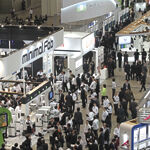 “Dreams Start Here” at SEMICON  Japan 2018 in Era of AI (from import)