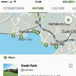 NAVITIME JAPAN Launches “Kamakura NAVITIME Travel” (from import)