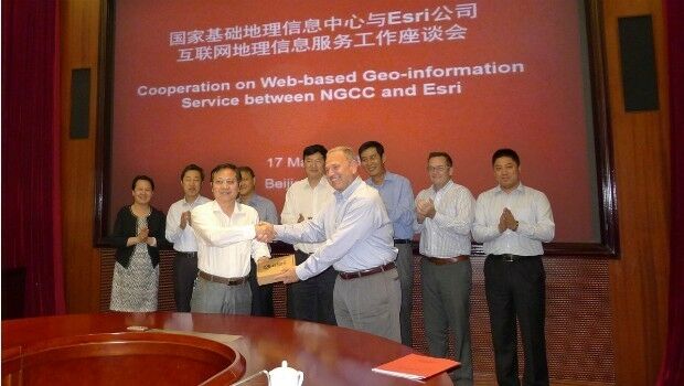Access to Authoritative Chinese Cartographic Maps and Imagery (from import)
