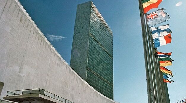 RIEGL’S JAMES VAN RENS ATTENDS MEETING OF THE UN GLOBAL GEOGRAPHIC INFORMATION MANAGEMENT (from import)