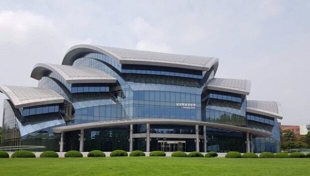 Trimble Technology Lab in South Korea (from import)